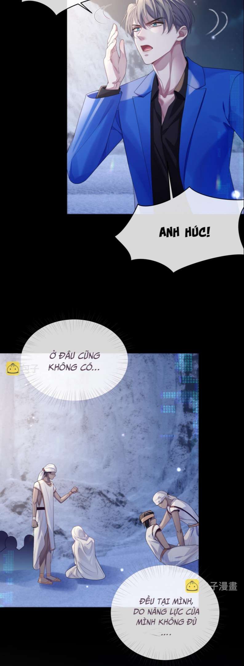 Cả Thế Giới Đều Muốn Ghép Chúng Tôi Làm Cp Mặc Dù Chúng Tôi Muốn Ly Hôn Chapter 80 - Trang 2