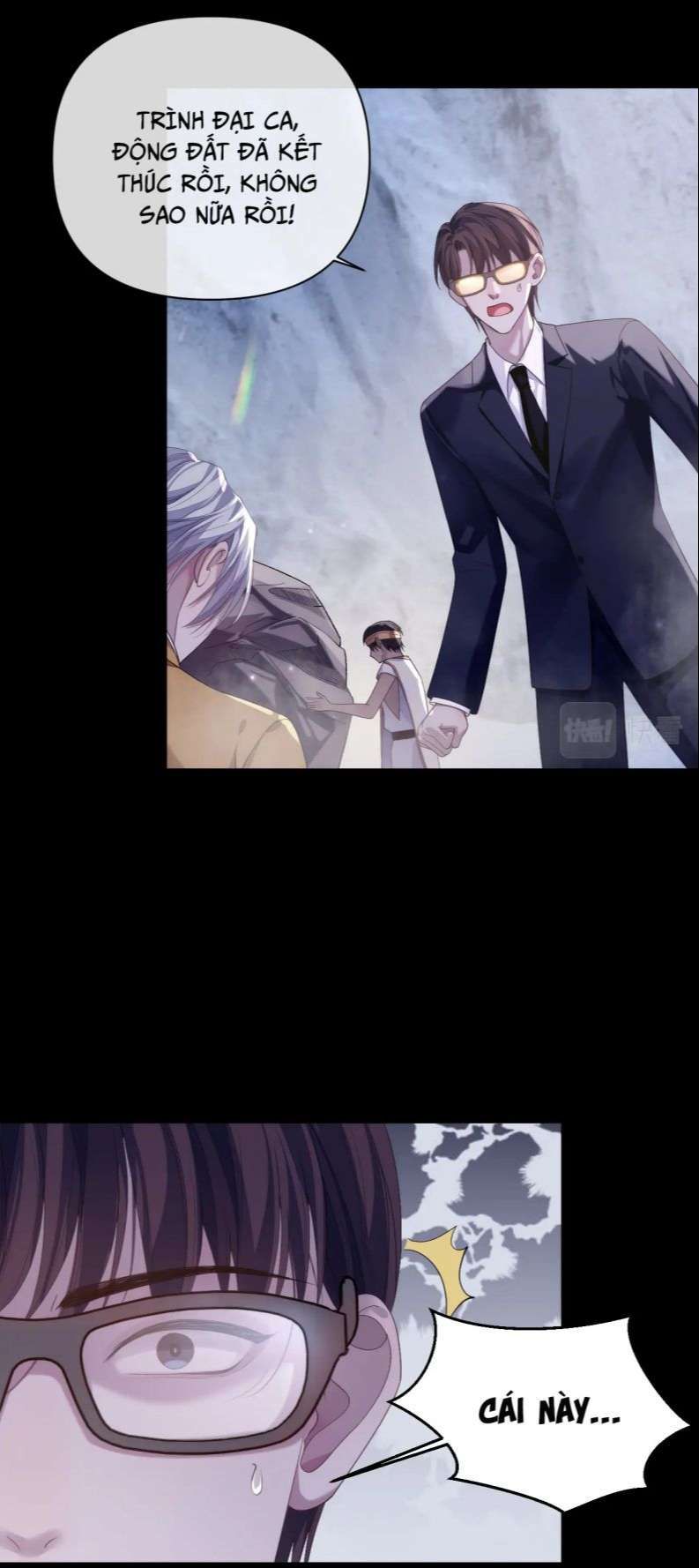 Cả Thế Giới Đều Muốn Ghép Chúng Tôi Làm Cp Mặc Dù Chúng Tôi Muốn Ly Hôn Chapter 81 - Trang 2