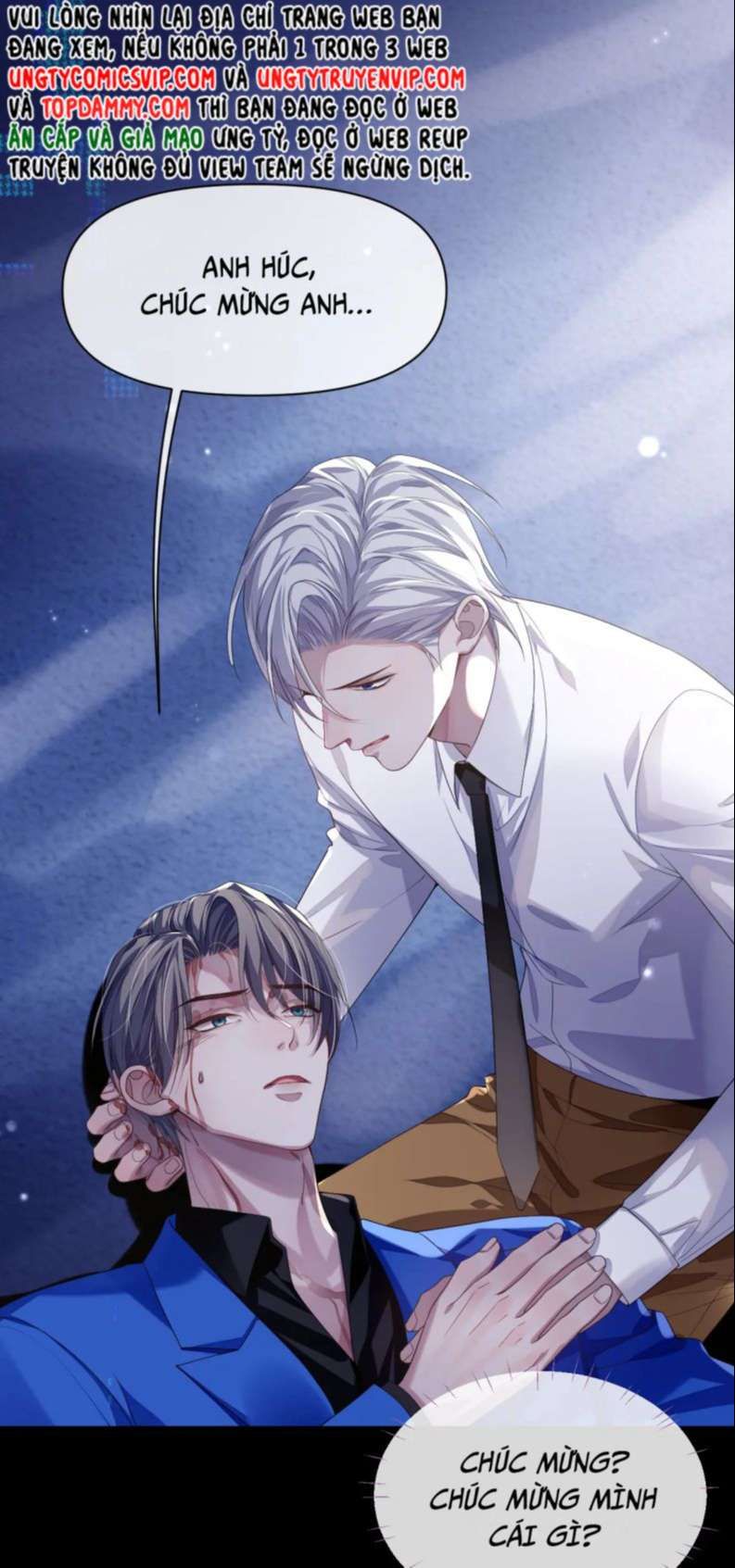 Cả Thế Giới Đều Muốn Ghép Chúng Tôi Làm Cp Mặc Dù Chúng Tôi Muốn Ly Hôn Chapter 81 - Trang 2