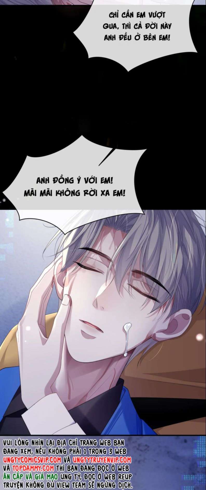 Cả Thế Giới Đều Muốn Ghép Chúng Tôi Làm Cp Mặc Dù Chúng Tôi Muốn Ly Hôn Chapter 81 - Trang 2