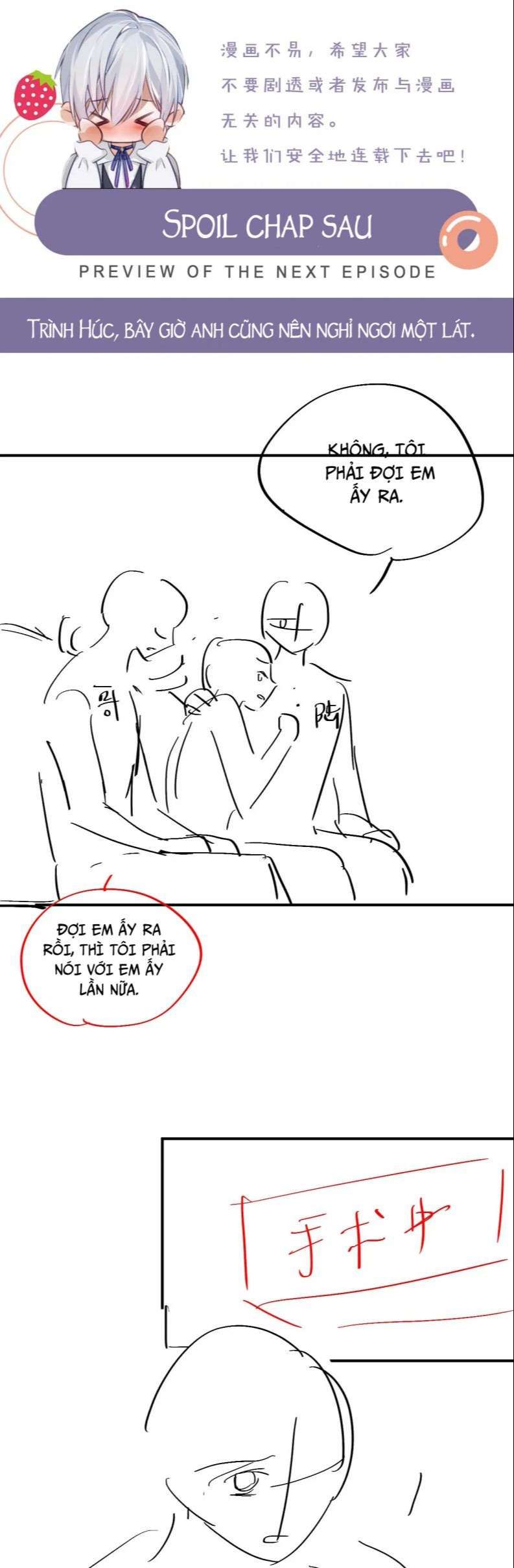 Cả Thế Giới Đều Muốn Ghép Chúng Tôi Làm Cp Mặc Dù Chúng Tôi Muốn Ly Hôn Chapter 81 - Trang 2