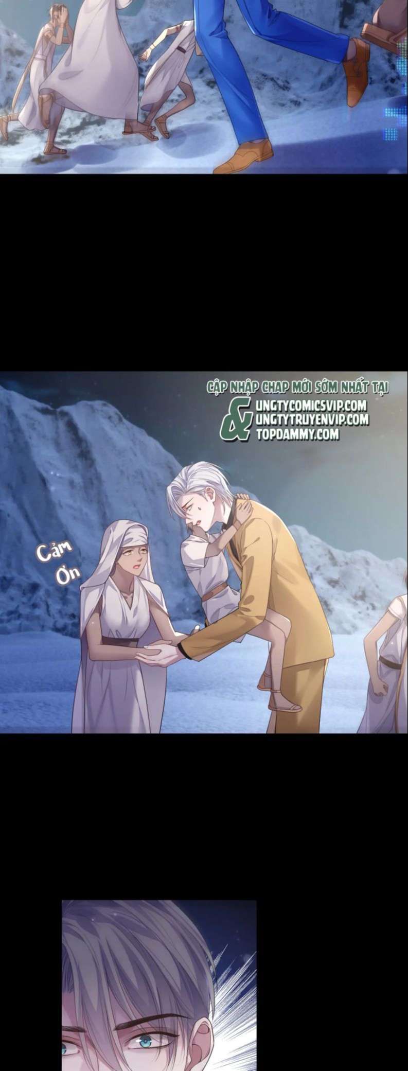 Cả Thế Giới Đều Muốn Ghép Chúng Tôi Làm Cp Mặc Dù Chúng Tôi Muốn Ly Hôn Chapter 81 - Trang 2