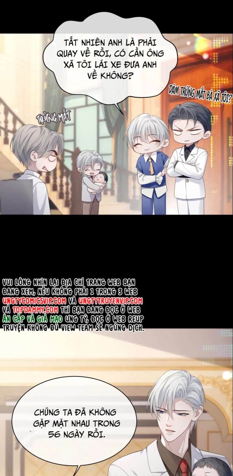 Cả Thế Giới Đều Muốn Ghép Chúng Tôi Làm Cp Mặc Dù Chúng Tôi Muốn Ly Hôn Chapter 83 - Trang 2