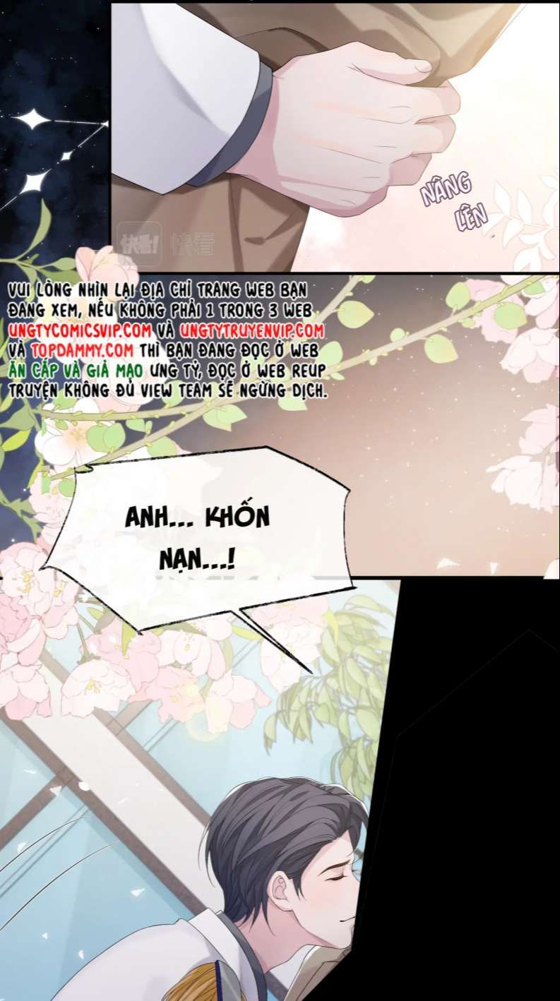 Cả Thế Giới Đều Muốn Ghép Chúng Tôi Làm Cp Mặc Dù Chúng Tôi Muốn Ly Hôn Chapter 85 - Trang 2