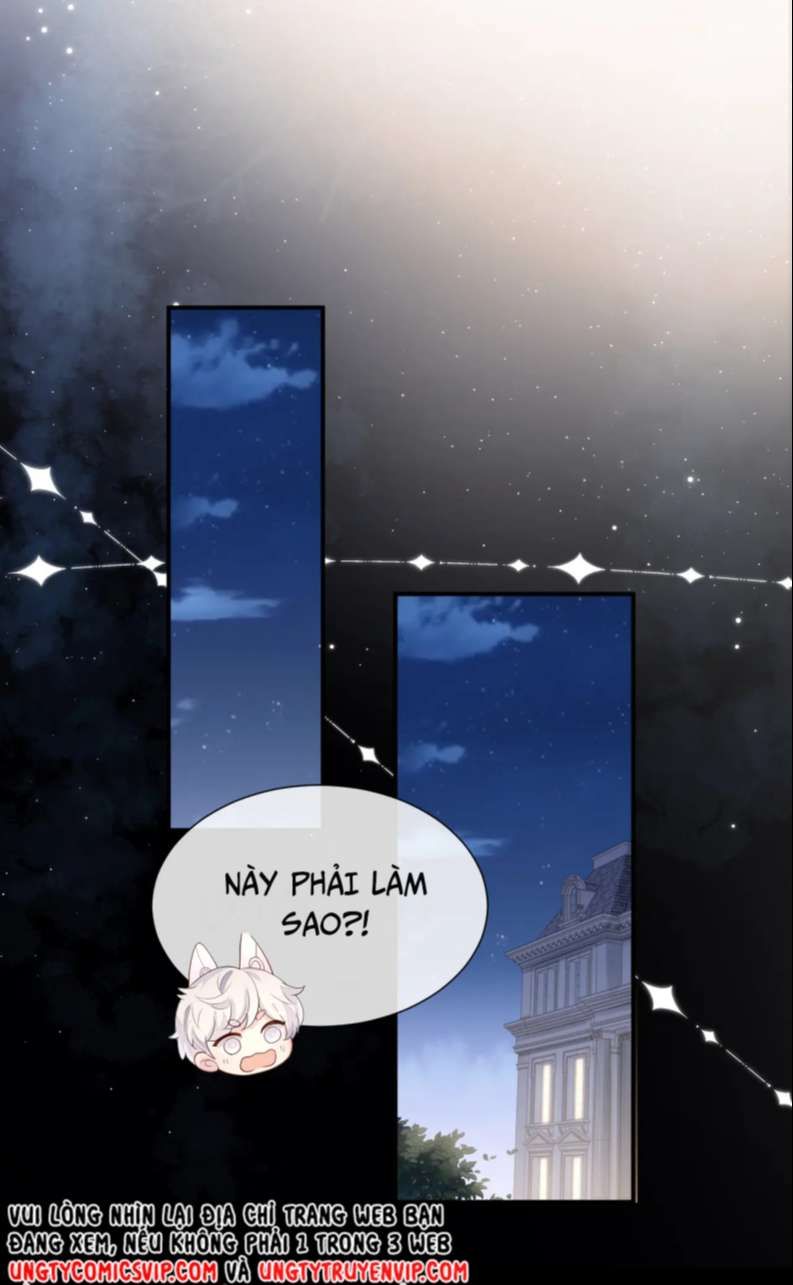 Cả Thế Giới Đều Muốn Ghép Chúng Tôi Làm Cp Mặc Dù Chúng Tôi Muốn Ly Hôn Chapter 85 - Trang 2