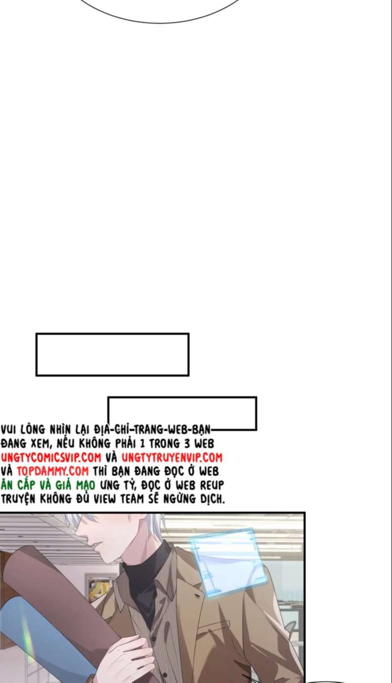 Cả Thế Giới Đều Muốn Ghép Chúng Tôi Làm Cp Mặc Dù Chúng Tôi Muốn Ly Hôn Chapter 85 - Trang 2