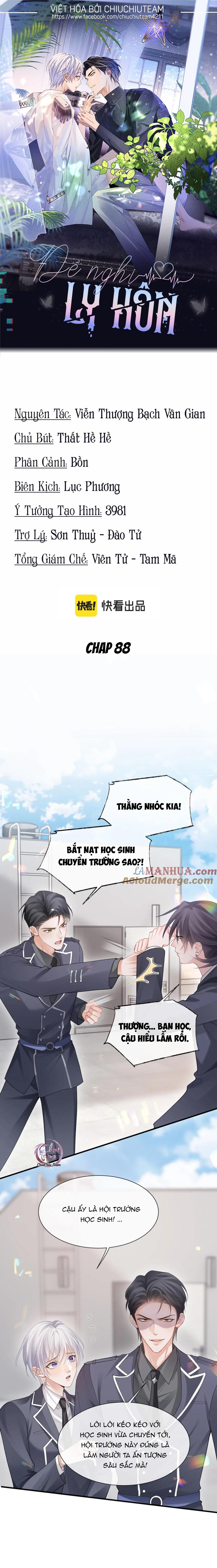 Cả Thế Giới Đều Muốn Ghép Chúng Tôi Làm Cp Mặc Dù Chúng Tôi Muốn Ly Hôn Chapter 88 - Trang 2