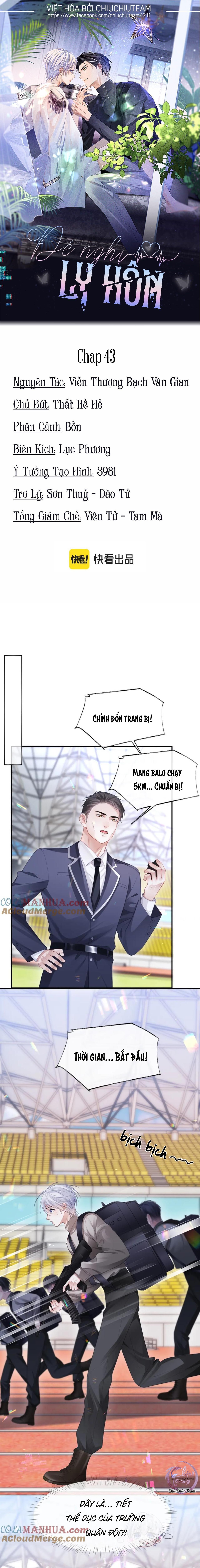 Cả Thế Giới Đều Muốn Ghép Chúng Tôi Làm Cp Mặc Dù Chúng Tôi Muốn Ly Hôn Chapter 89 - Trang 2