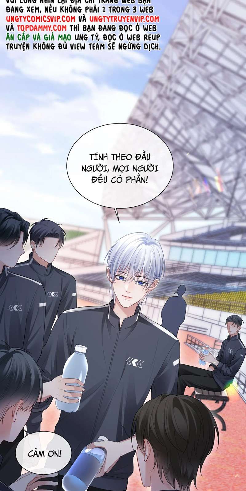 Cả Thế Giới Đều Muốn Ghép Chúng Tôi Làm Cp Mặc Dù Chúng Tôi Muốn Ly Hôn Chapter 92 - Trang 2