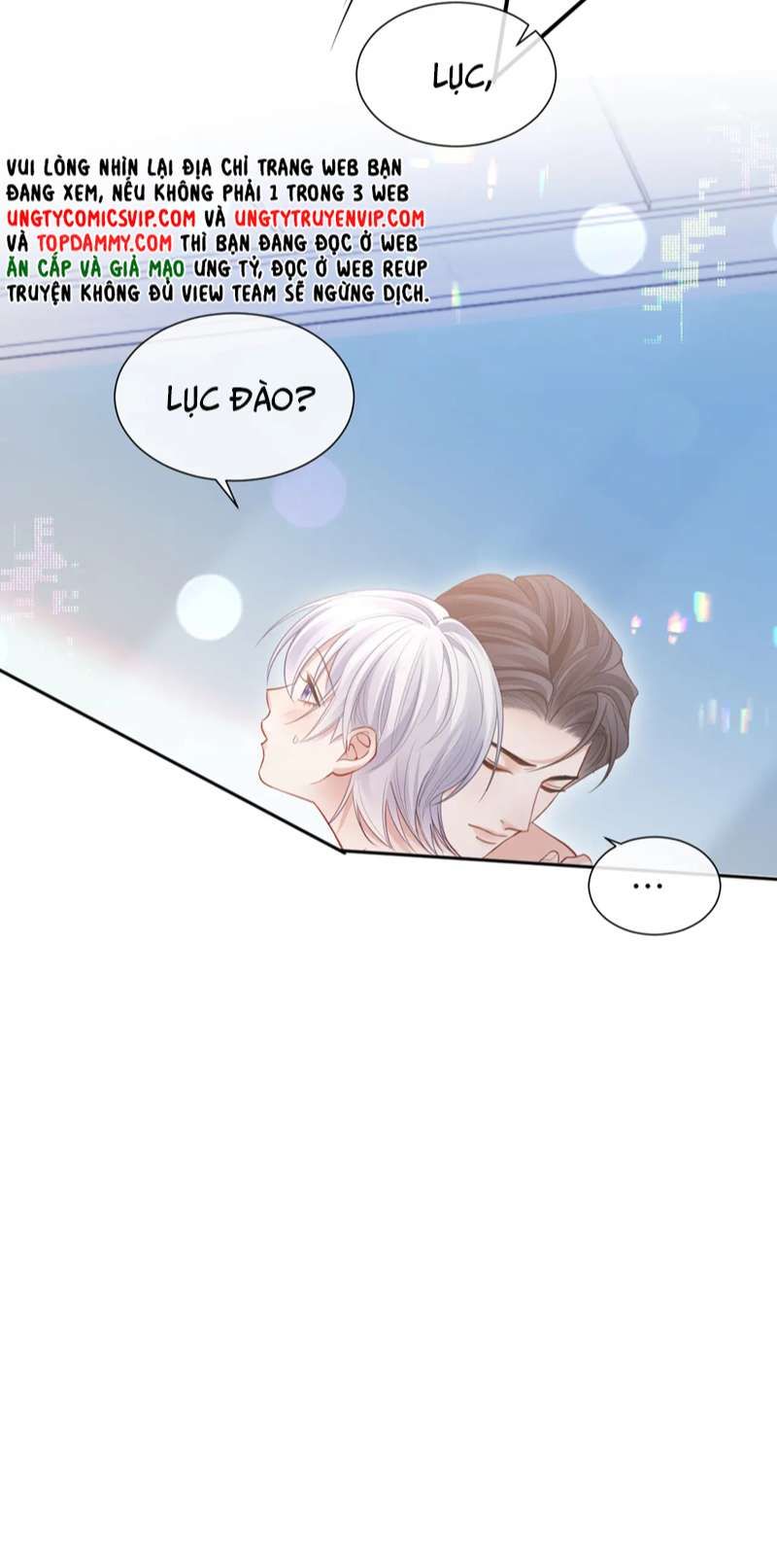 Cả Thế Giới Đều Muốn Ghép Chúng Tôi Làm Cp Mặc Dù Chúng Tôi Muốn Ly Hôn Chapter 93 - Trang 2