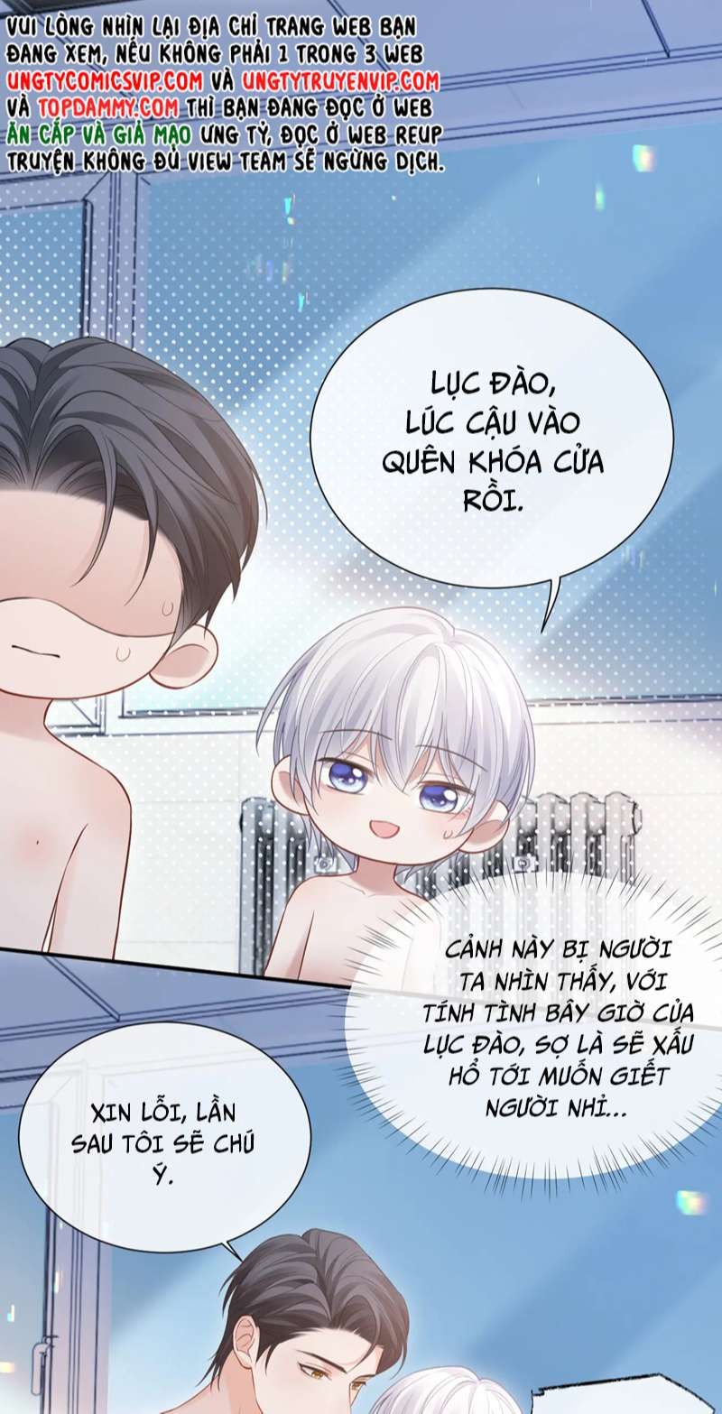 Cả Thế Giới Đều Muốn Ghép Chúng Tôi Làm Cp Mặc Dù Chúng Tôi Muốn Ly Hôn Chapter 93 - Trang 2