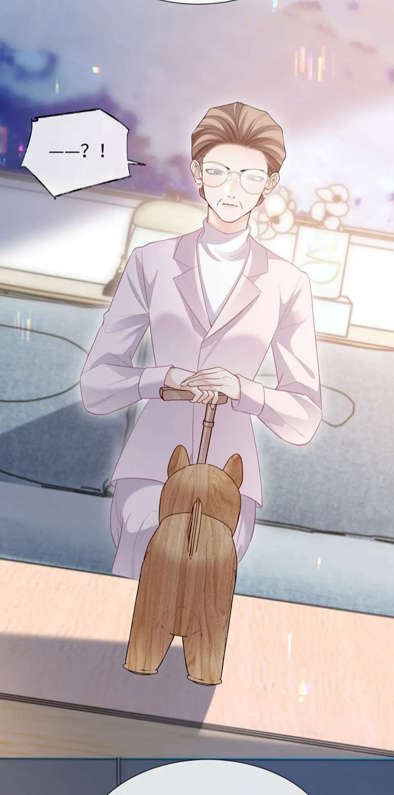 Cả Thế Giới Đều Muốn Ghép Chúng Tôi Làm Cp Mặc Dù Chúng Tôi Muốn Ly Hôn Chapter 94 - Trang 2