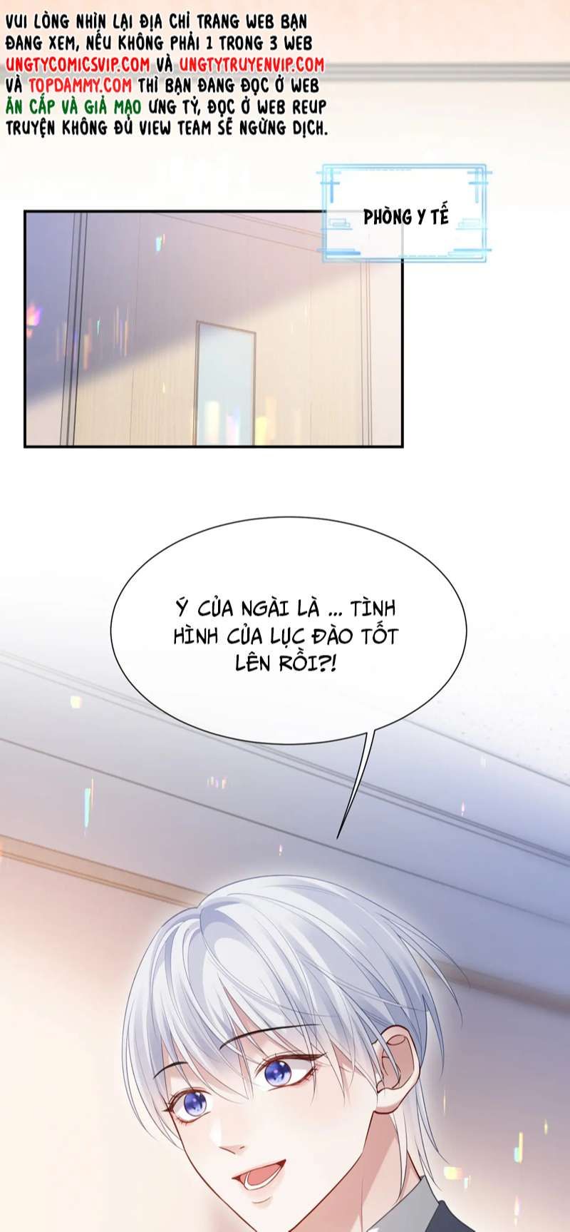 Cả Thế Giới Đều Muốn Ghép Chúng Tôi Làm Cp Mặc Dù Chúng Tôi Muốn Ly Hôn Chapter 94 - Trang 2