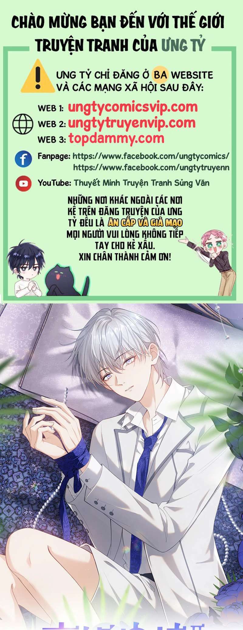 Cả Thế Giới Đều Muốn Ghép Chúng Tôi Làm Cp Mặc Dù Chúng Tôi Muốn Ly Hôn Chapter 95 - Trang 2