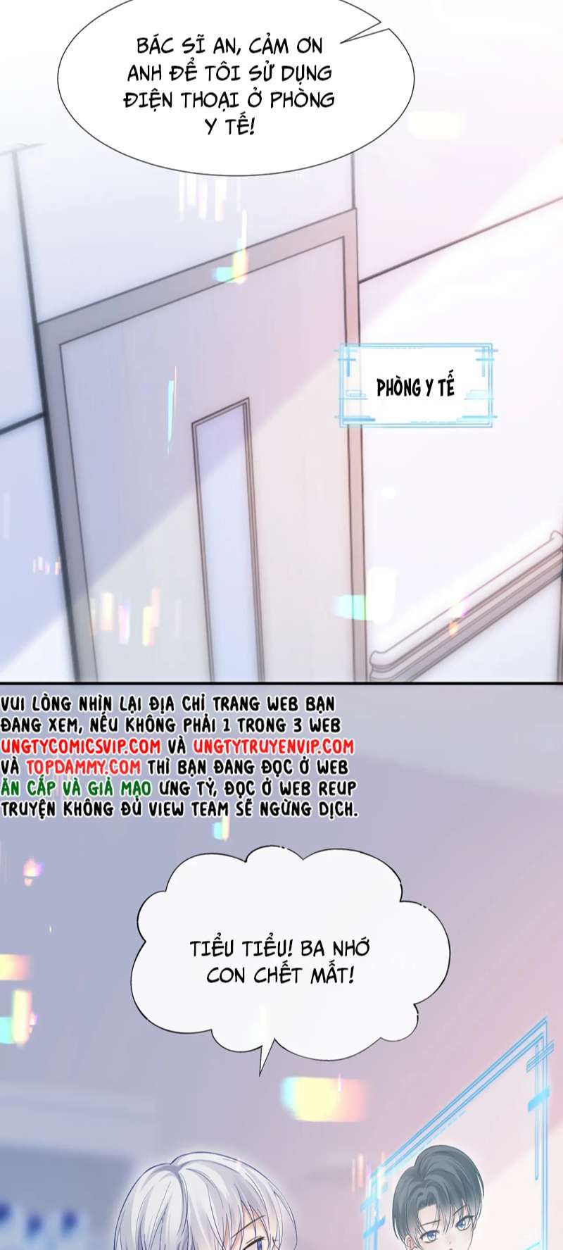 Cả Thế Giới Đều Muốn Ghép Chúng Tôi Làm Cp Mặc Dù Chúng Tôi Muốn Ly Hôn Chapter 96 - Trang 2