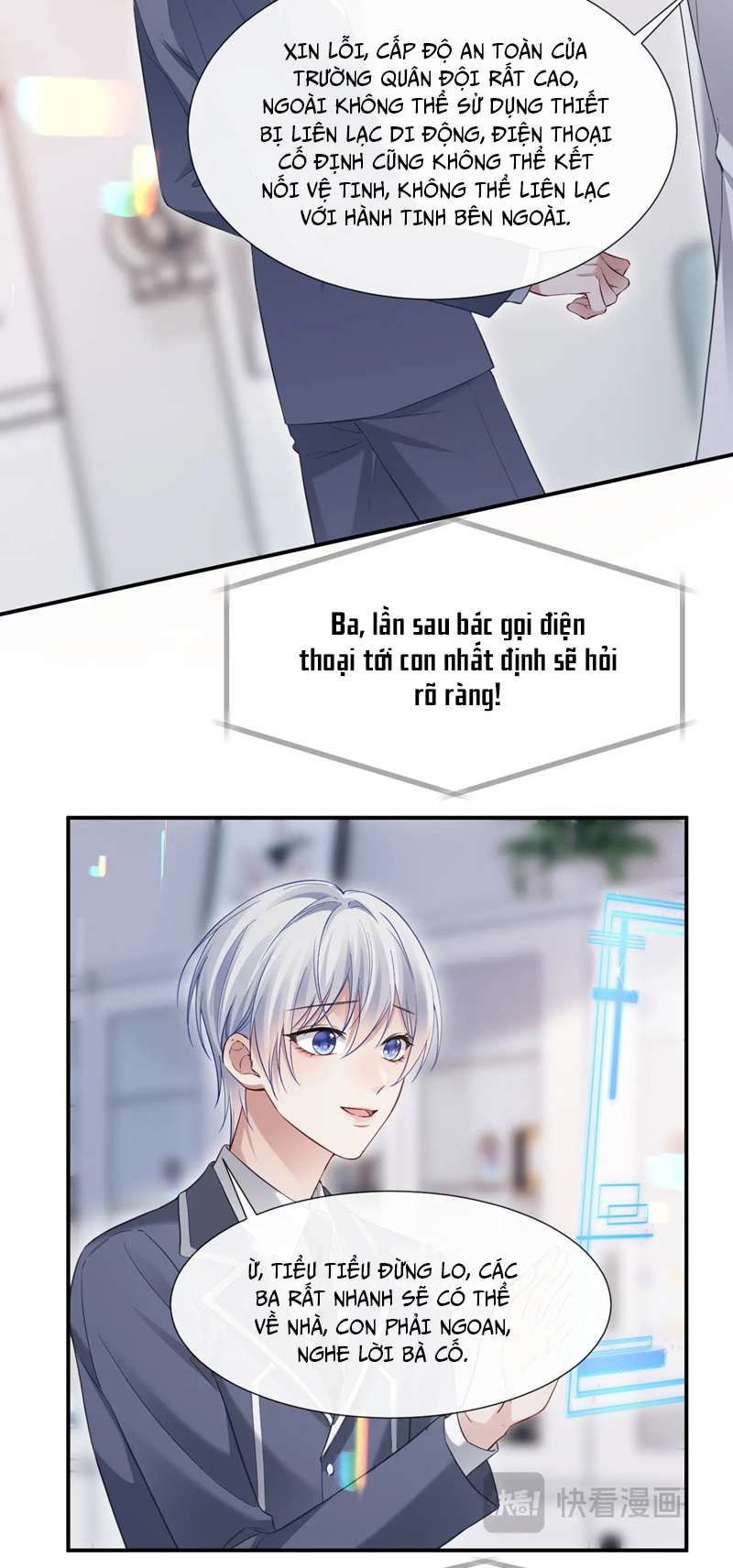 Cả Thế Giới Đều Muốn Ghép Chúng Tôi Làm Cp Mặc Dù Chúng Tôi Muốn Ly Hôn Chapter 96 - Trang 2