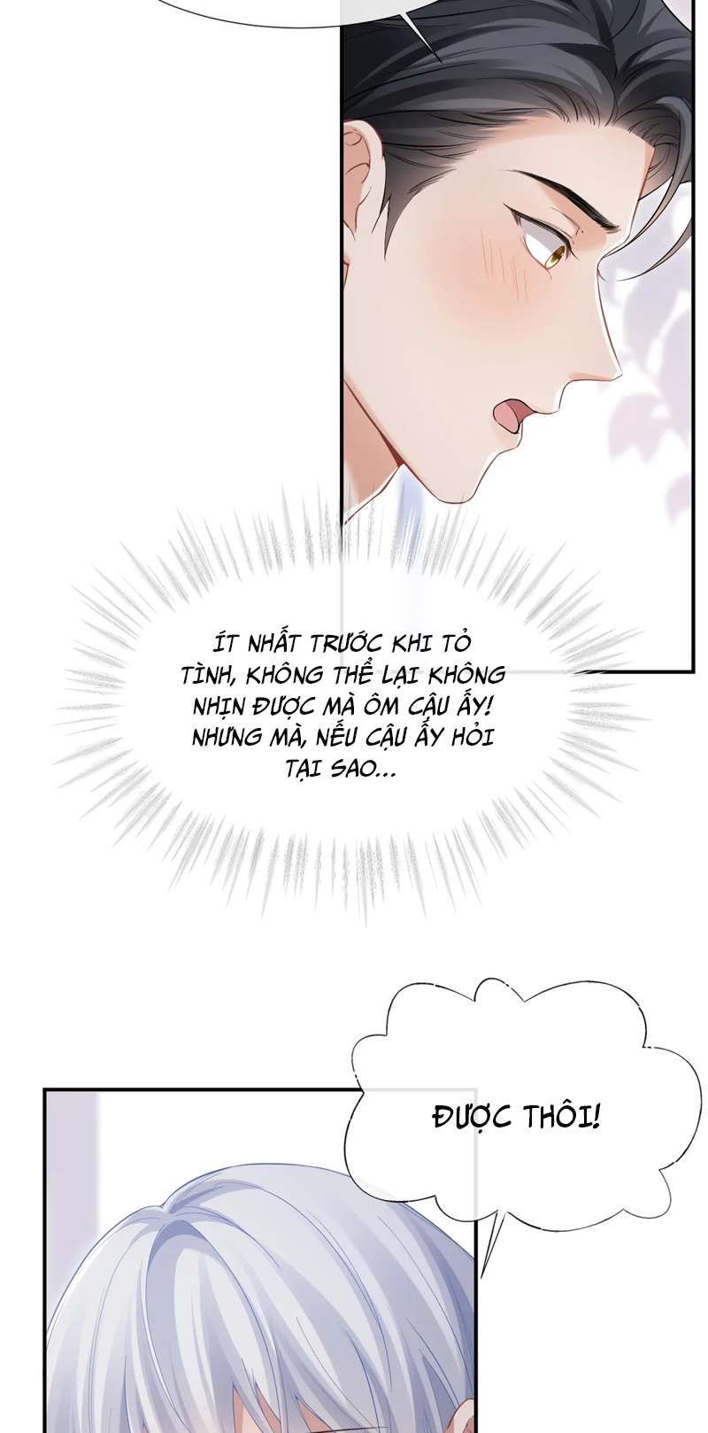 Cả Thế Giới Đều Muốn Ghép Chúng Tôi Làm Cp Mặc Dù Chúng Tôi Muốn Ly Hôn Chapter 96 - Trang 2