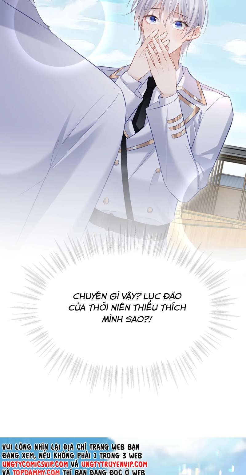 Cả Thế Giới Đều Muốn Ghép Chúng Tôi Làm Cp Mặc Dù Chúng Tôi Muốn Ly Hôn Chapter 98 - Trang 2