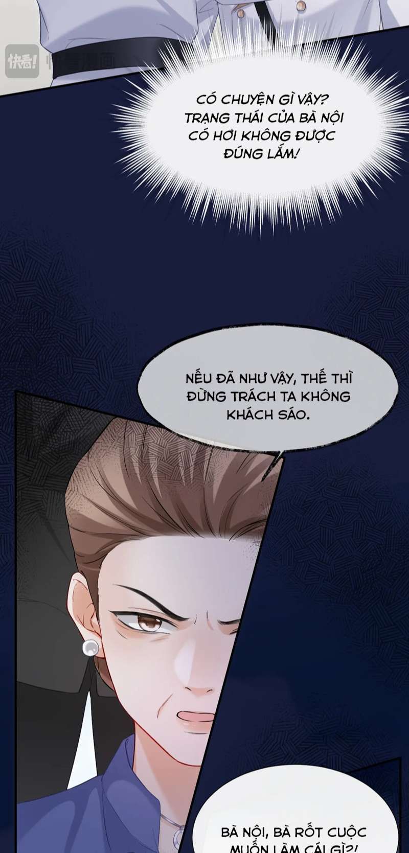 Cả Thế Giới Đều Muốn Ghép Chúng Tôi Làm Cp Mặc Dù Chúng Tôi Muốn Ly Hôn Chapter 98 - Trang 2