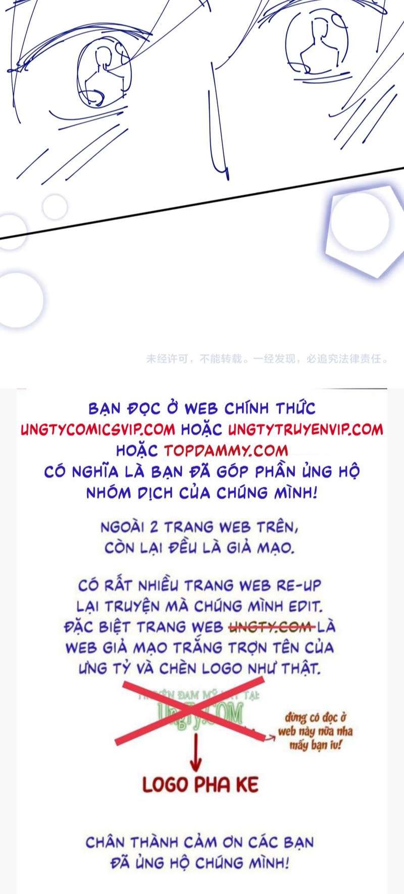 Cả Thế Giới Đều Muốn Ghép Chúng Tôi Làm Cp Mặc Dù Chúng Tôi Muốn Ly Hôn Chapter 98 - Trang 2