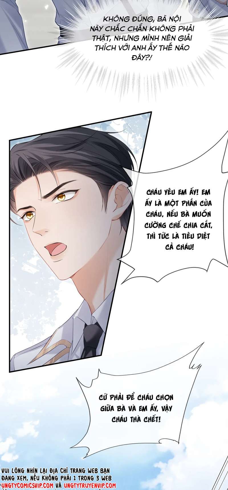 Cả Thế Giới Đều Muốn Ghép Chúng Tôi Làm Cp Mặc Dù Chúng Tôi Muốn Ly Hôn Chapter 99 - Trang 2