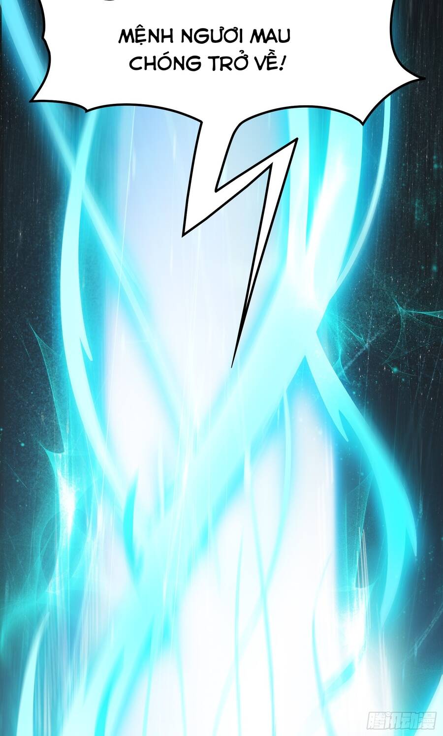 Các Bảo Vật Của Ta Rơi Xuống Đều Trở Thành  Muội Tử. Chapter 1.5 - Trang 2