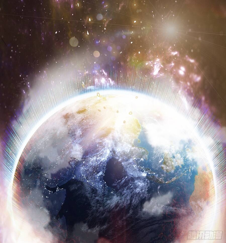 Các Bảo Vật Của Ta Rơi Xuống Đều Trở Thành  Muội Tử. Chapter 1 - Trang 2