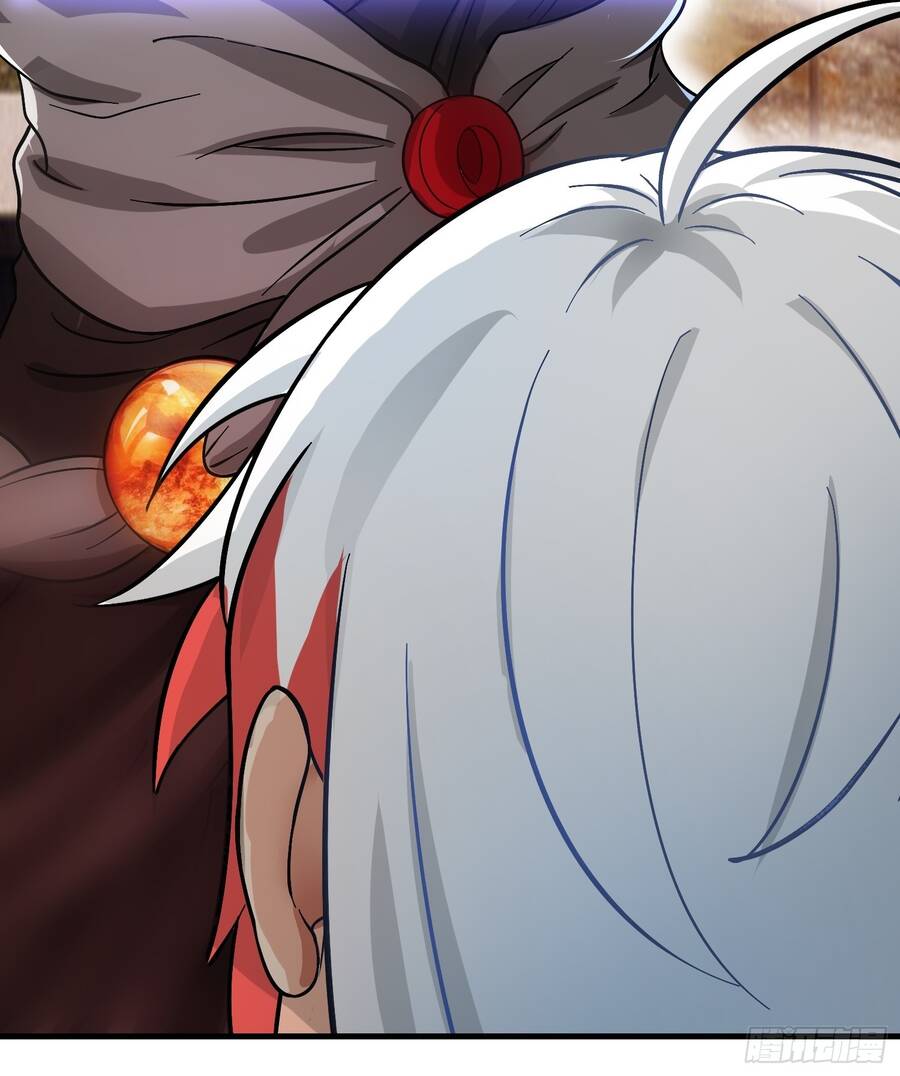 Các Bảo Vật Của Ta Rơi Xuống Đều Trở Thành  Muội Tử. Chapter 1 - Trang 2