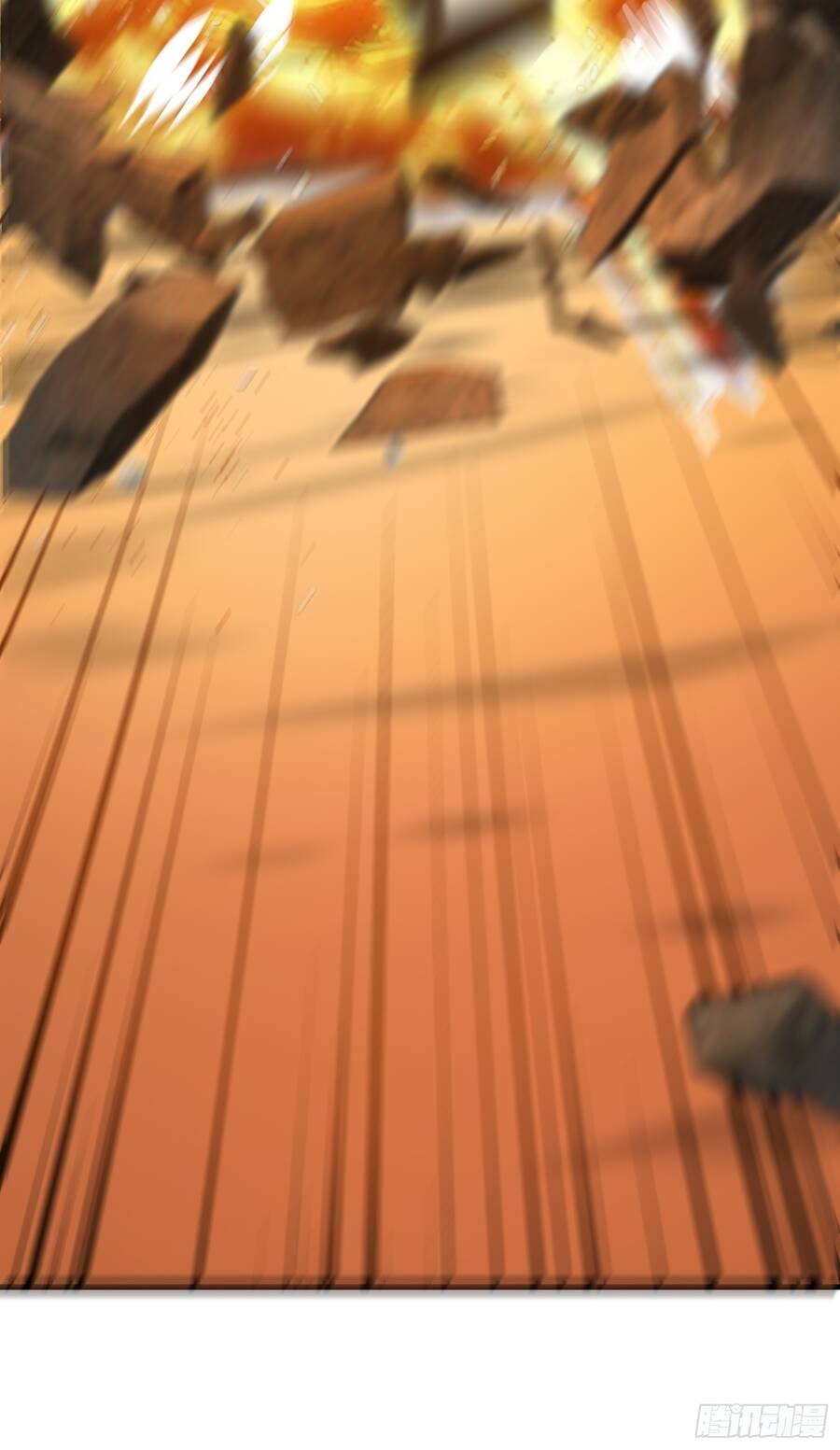 Các Bảo Vật Của Ta Rơi Xuống Đều Trở Thành  Muội Tử. Chapter 1 - Trang 2