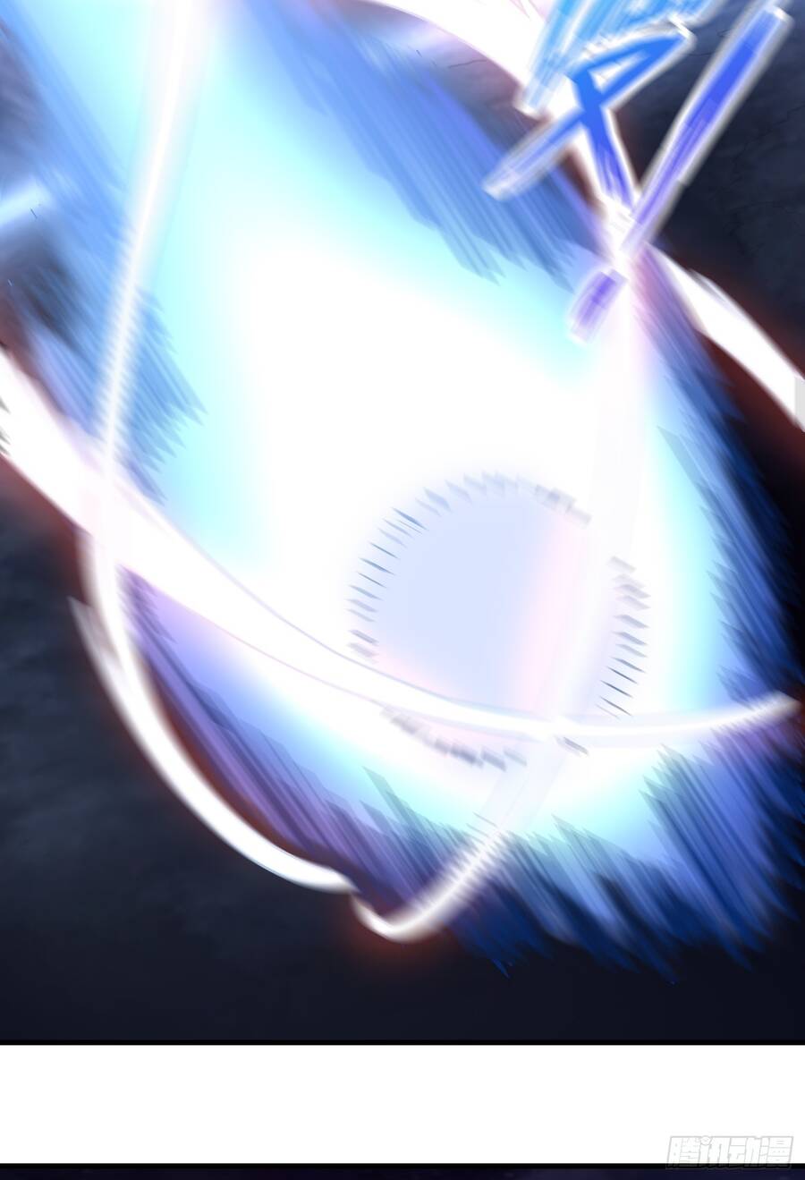 Các Bảo Vật Của Ta Rơi Xuống Đều Trở Thành  Muội Tử. Chapter 1 - Trang 2