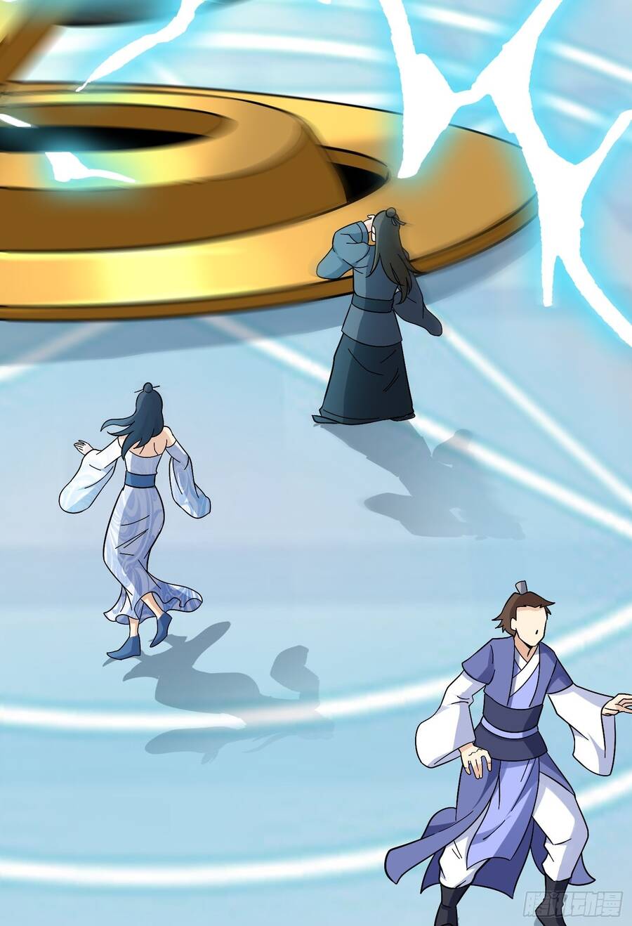 Các Bảo Vật Của Ta Rơi Xuống Đều Trở Thành  Muội Tử. Chapter 1 - Trang 2