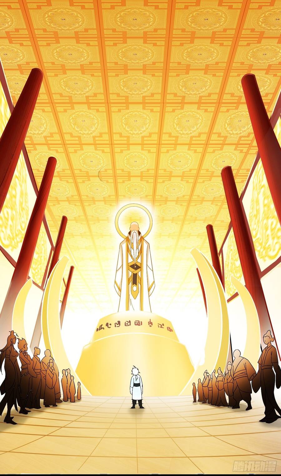 Các Bảo Vật Của Ta Rơi Xuống Đều Trở Thành  Muội Tử. Chapter 1 - Trang 2