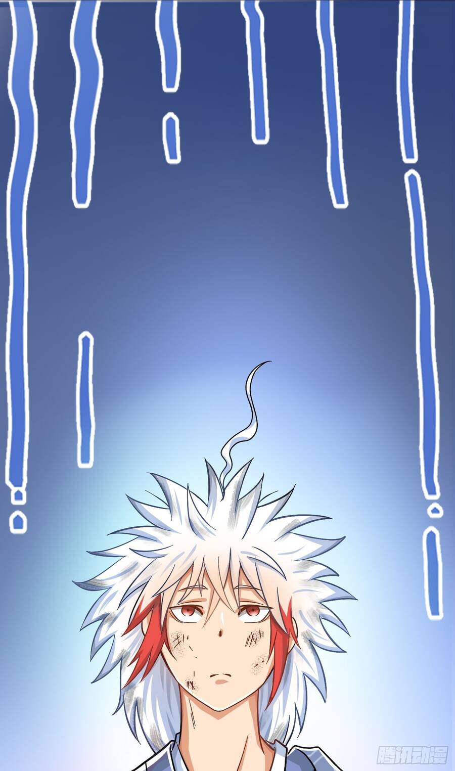 Các Bảo Vật Của Ta Rơi Xuống Đều Trở Thành  Muội Tử. Chapter 1 - Trang 2