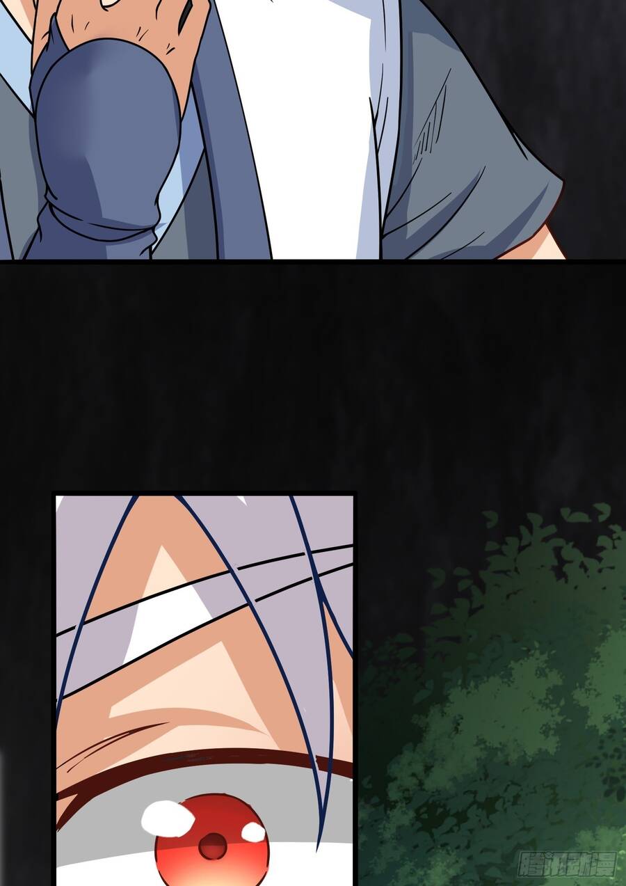 Các Bảo Vật Của Ta Rơi Xuống Đều Trở Thành  Muội Tử. Chapter 2.5 - Trang 2