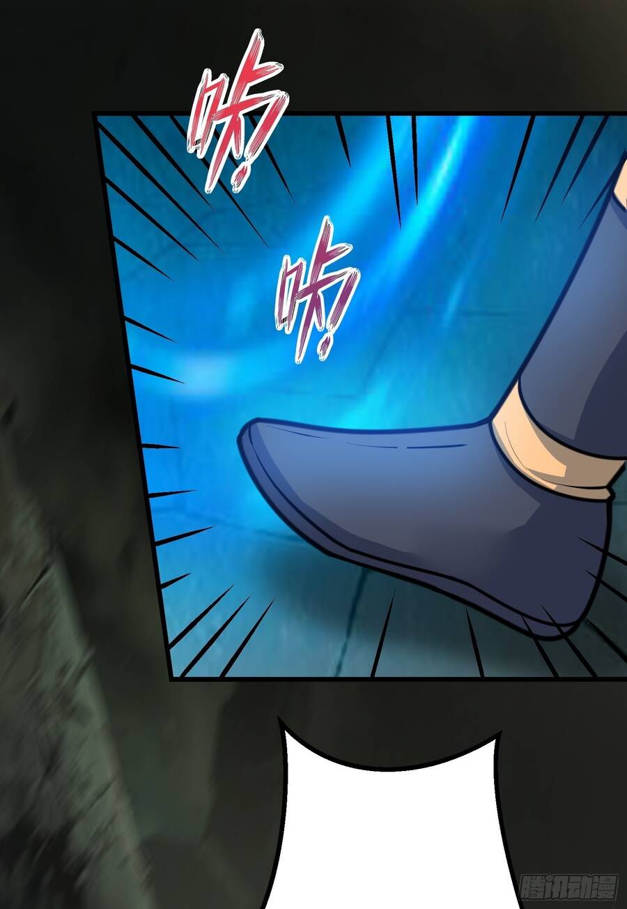 Các Bảo Vật Của Ta Rơi Xuống Đều Trở Thành  Muội Tử. Chapter 2.5 - Trang 2