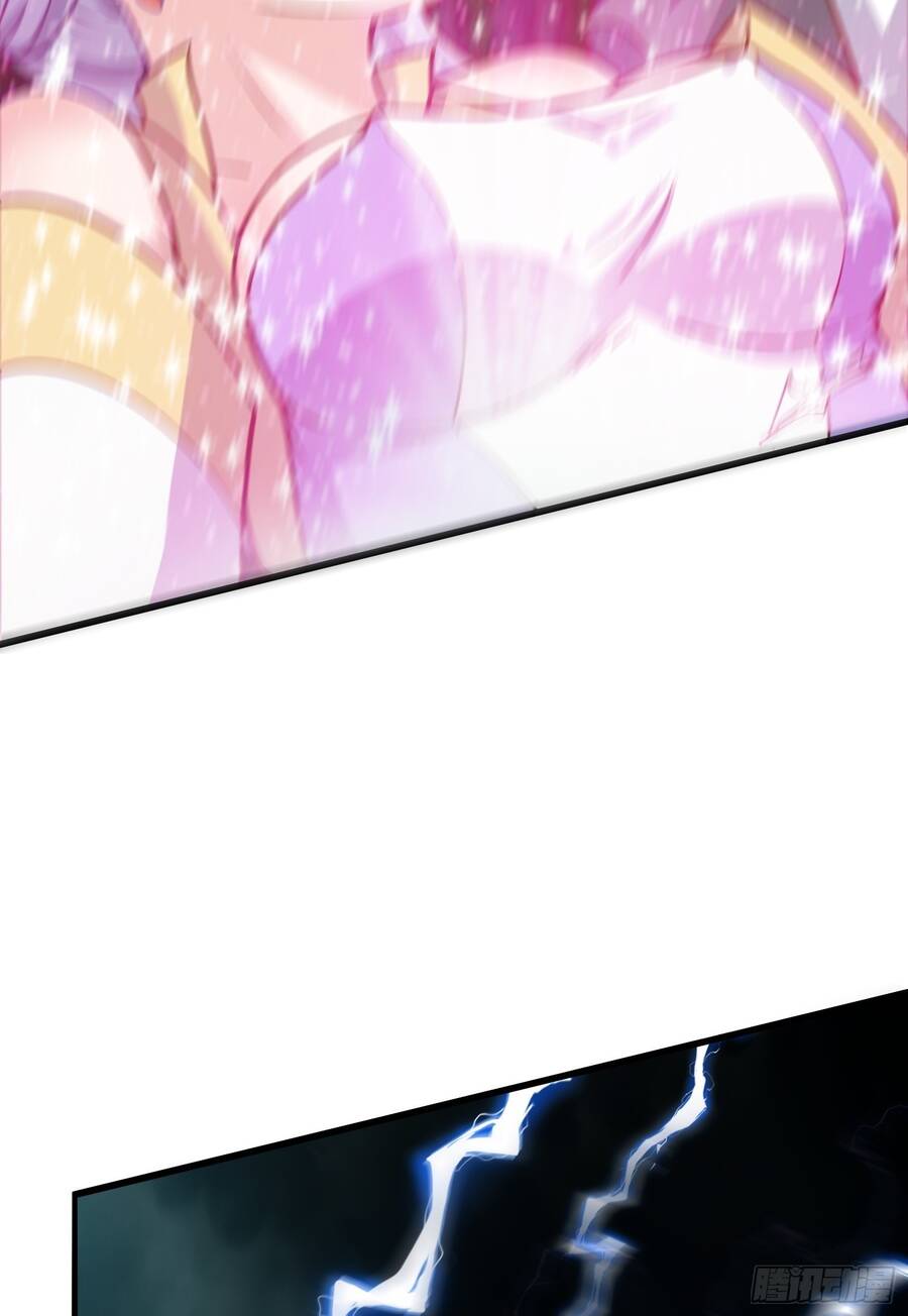 Các Bảo Vật Của Ta Rơi Xuống Đều Trở Thành  Muội Tử. Chapter 2.5 - Trang 2