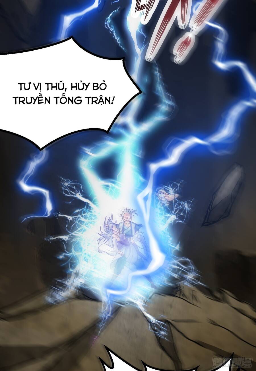 Các Bảo Vật Của Ta Rơi Xuống Đều Trở Thành  Muội Tử. Chapter 2.5 - Trang 2