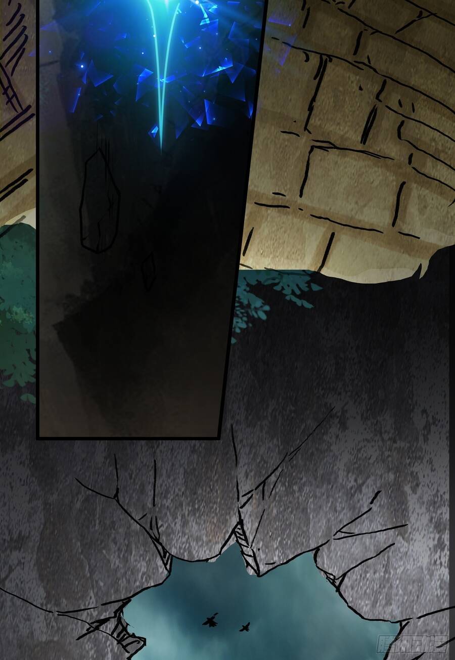 Các Bảo Vật Của Ta Rơi Xuống Đều Trở Thành  Muội Tử. Chapter 2.5 - Trang 2