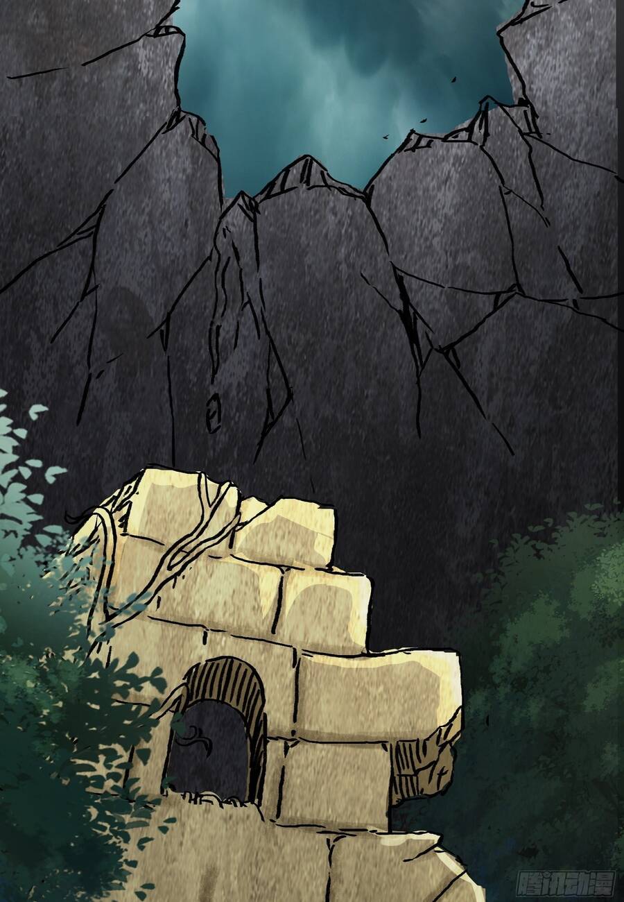 Các Bảo Vật Của Ta Rơi Xuống Đều Trở Thành  Muội Tử. Chapter 2.5 - Trang 2