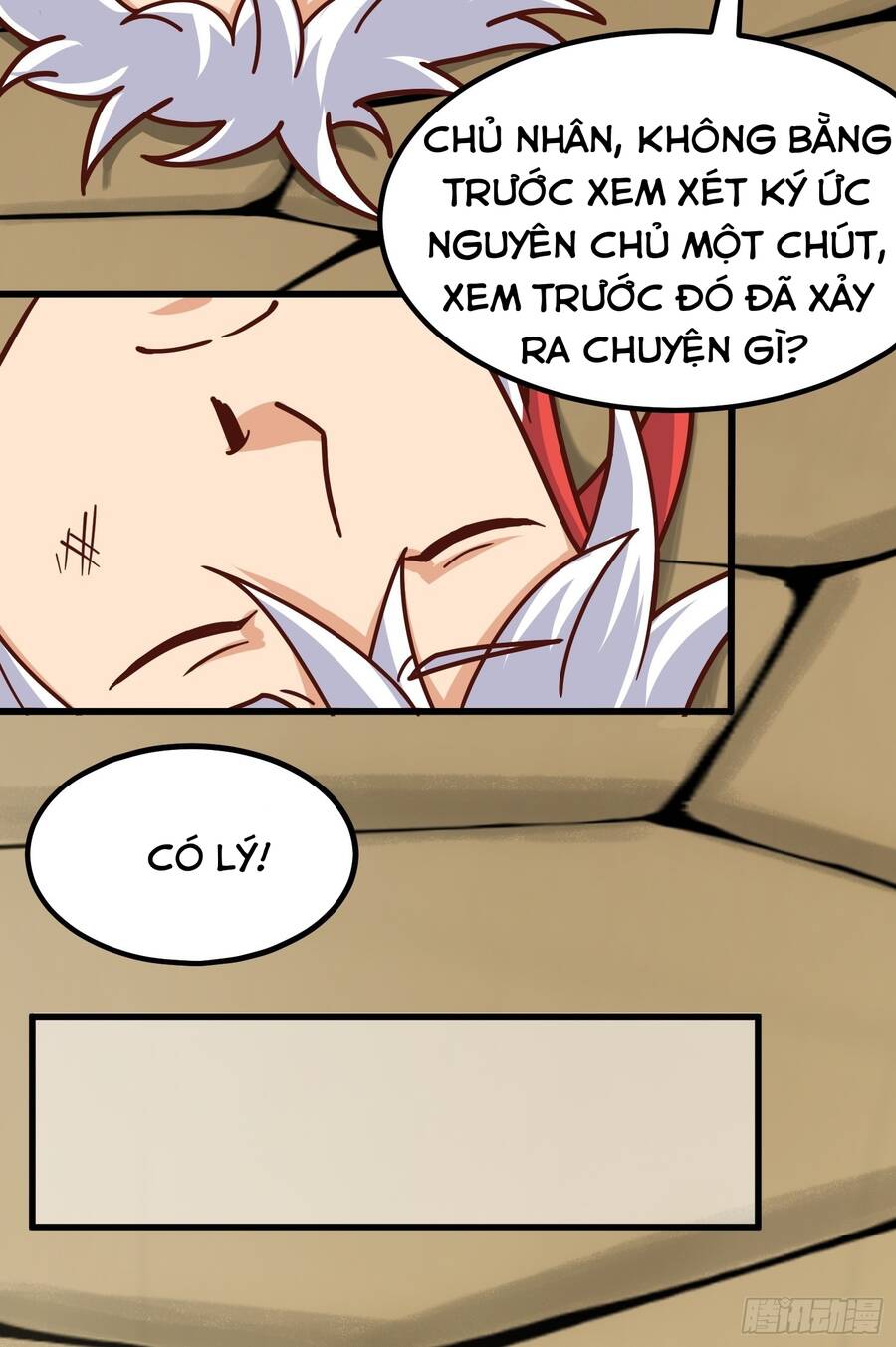 Các Bảo Vật Của Ta Rơi Xuống Đều Trở Thành  Muội Tử. Chapter 2.6 - Trang 2