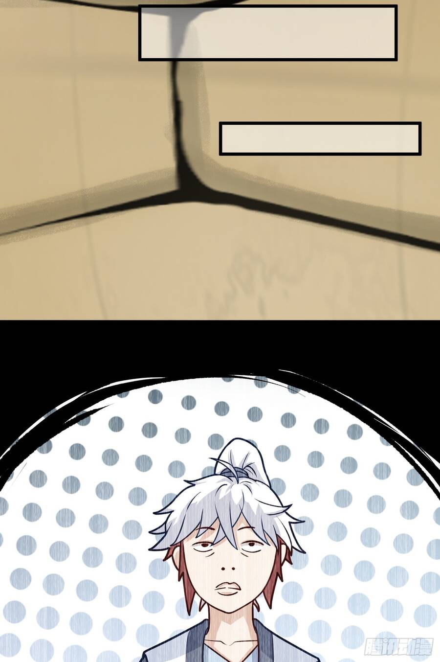 Các Bảo Vật Của Ta Rơi Xuống Đều Trở Thành  Muội Tử. Chapter 2.6 - Trang 2