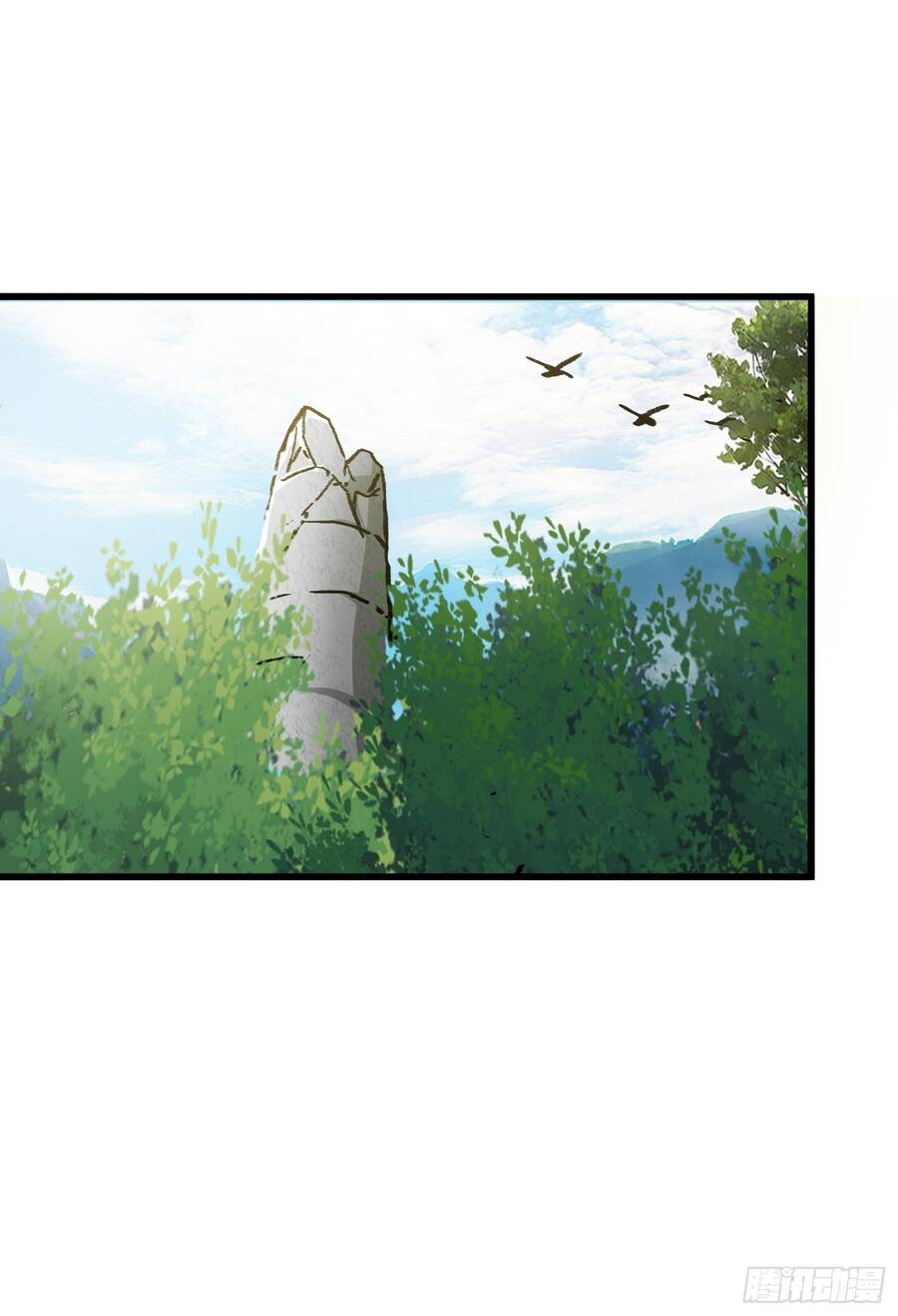 Các Bảo Vật Của Ta Rơi Xuống Đều Trở Thành  Muội Tử. Chapter 2.6 - Trang 2