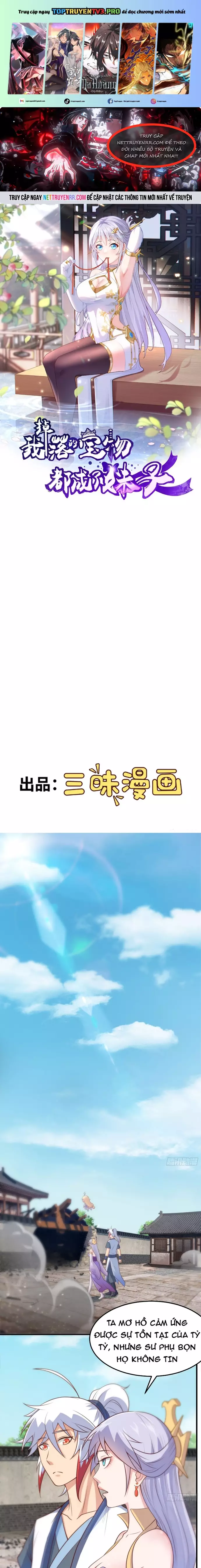 Các Bảo Vật Của Ta Rơi Xuống Đều Trở Thành  Muội Tử. Chapter 24 - Trang 2