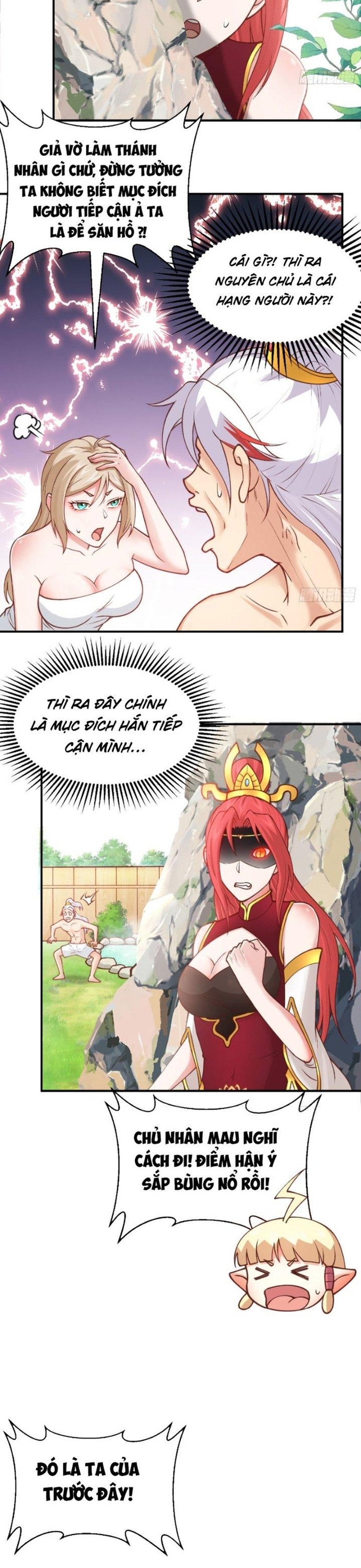 Các Bảo Vật Của Ta Rơi Xuống Đều Trở Thành  Muội Tử. Chapter 33 - Trang 2