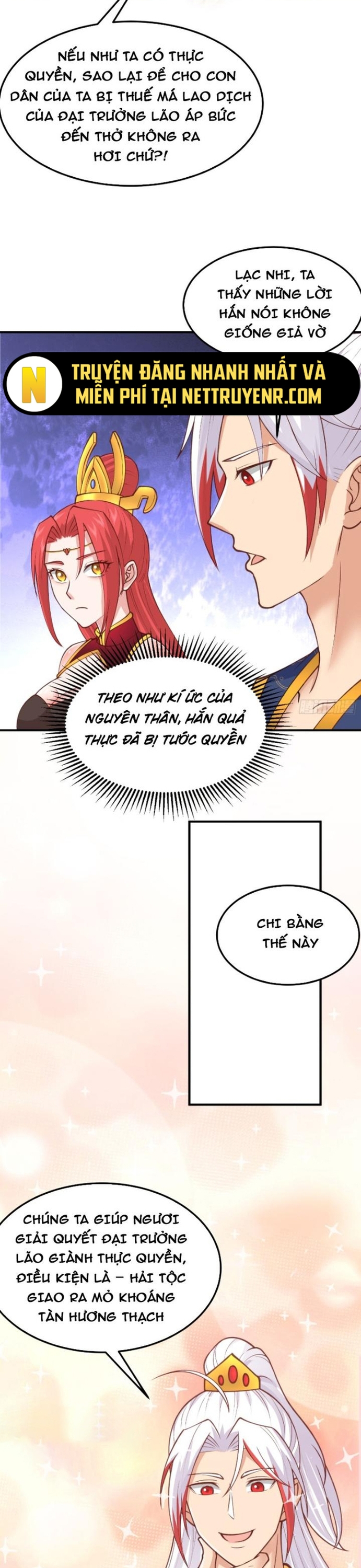 Các Bảo Vật Của Ta Rơi Xuống Đều Trở Thành  Muội Tử. Chapter 37 - Trang 2
