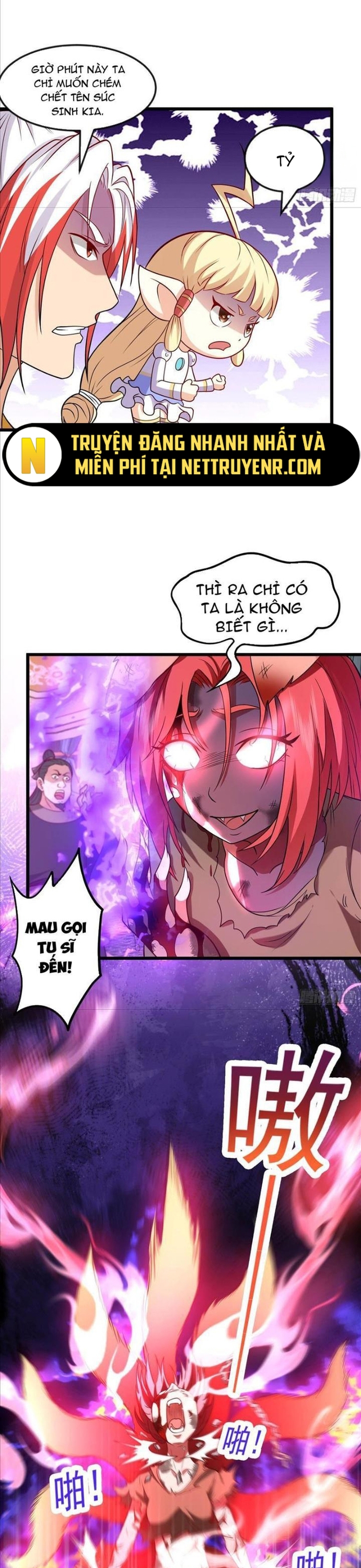 Các Bảo Vật Của Ta Rơi Xuống Đều Trở Thành  Muội Tử. Chapter 41 - Trang 2