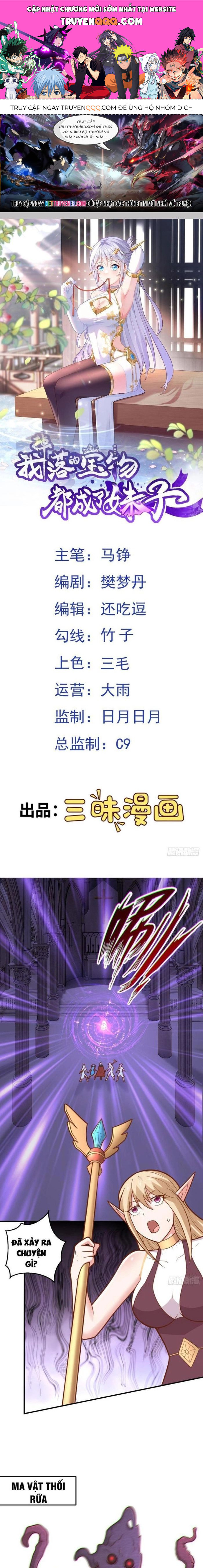 Các Bảo Vật Của Ta Rơi Xuống Đều Trở Thành  Muội Tử. Chapter 55 - Trang 2