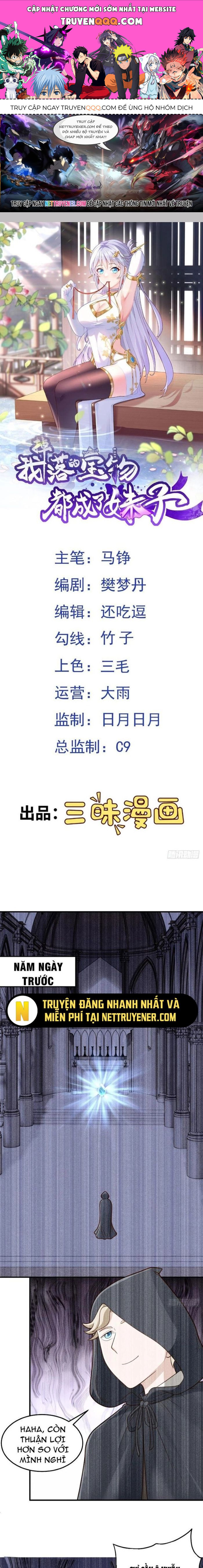 Các Bảo Vật Của Ta Rơi Xuống Đều Trở Thành  Muội Tử. Chapter 56 - Trang 2