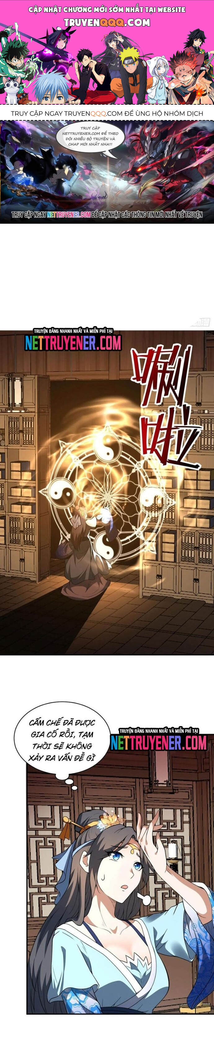 Các Bảo Vật Của Ta Rơi Xuống Đều Trở Thành  Muội Tử. Chapter 77 - Trang 2