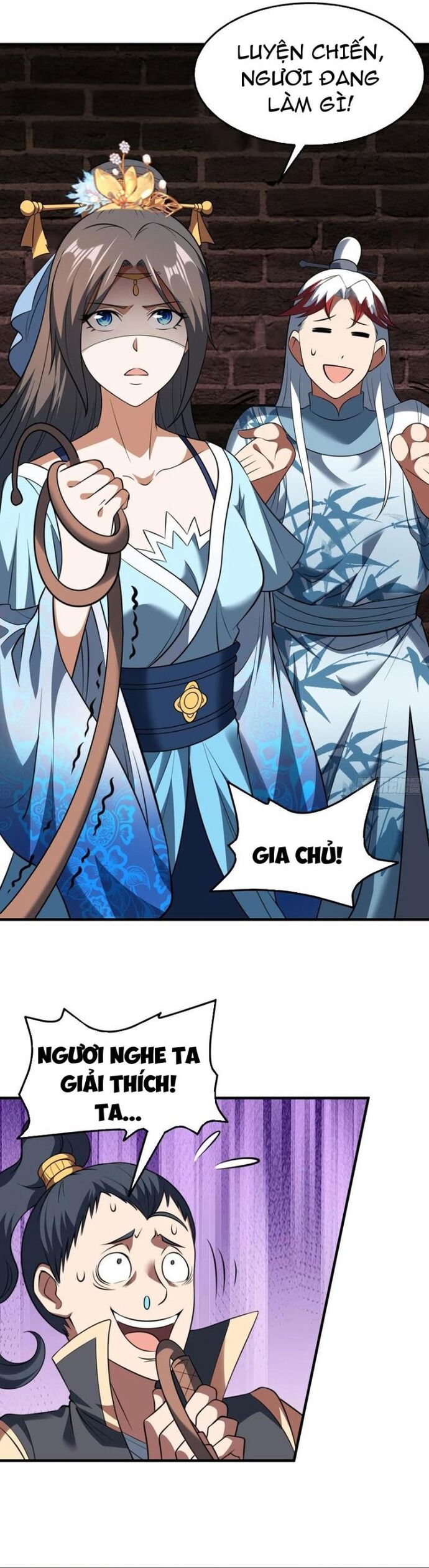 Các Bảo Vật Của Ta Rơi Xuống Đều Trở Thành  Muội Tử. Chapter 77 - Trang 2